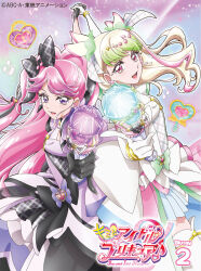  2girls black_gloves black_hair blonde_hair blunt_bangs boots braid bubble_skirt cover cure_kiss cure_zukyuun curly_hair dress dvd_case dvd_cover dvd_logo earrings elbow_gloves facing_back facing_to_the_side finger_gun floating_hair frilled_ribbon frills gingham_dress gloves gradient_hair green_hair hair_extensions hair_ornament hair_ribbon hair_tie hair_wings half_gloves heart-shaped_lock highres holding_hands holding_lightstick jewelry kimi_to_idol_precure kneehighs lightstick lipstick logo looking_at_viewer makeup meroron_(civilian)_(precure) meroron_(precure) multicolored_hair multiple_earrings multiple_girls musical_note musical_note_hair_ornament official_art official_style open_mouth parted_bangs pearl_earrings pink_hair pink_lips precure puffy_dress purirun_(civilian)_(precure) purirun_(precure) purple_dress reaching reaching_towards_viewer ribbon skirt socks sugimoto_miho too_many too_many_frills twin_braids white_dress white_gloves wing_hair_ornament wrist_cuffs 