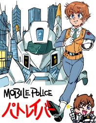  1girl 1her0 alphonse_(av-98_ingram) armor blue_eyes brown_hair chibi chibi_inset copyright_name full_body gloves green_necktie grin helmet highres holding holding_unworn_helmet izumi_noa kidou_keisatsu_patlabor long_sleeves mecha mecha_musume necktie one_eye_closed open_mouth orange_vest police police_uniform policewoman robot short_hair smile solo uniform_vest unworn_headwear unworn_helmet vest walking white_armor white_gloves 