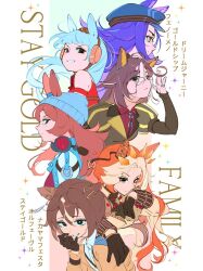  6+girls ahoge animal_ears armband ascot bea_lenoir beanie black_ascot black_coat black_gloves black_hair blue_coat blue_eyes bow breasts brown_eyes brown_hair closed_mouth coat dream_journey_(reminder_of_dreamland)_(umamusume) dream_journey_(umamusume) dress ear_covers ears_through_headwear eyewear_strap fenomeno_(umamusume) flipped_hair gem glasses gloves gold_ship_(red_strife)_(umamusume) gold_ship_(umamusume) green_gemstone grey_hair grey_hat hair_between_eyes hashtag-only_commentary hat headphones headphones_around_neck highres horse_ears horse_girl long_hair long_sleeves multicolored_hair multiple_girls nakayama_festa_(shichuukyuukatsu)_(umamusume) nakayama_festa_(umamusume) open_mouth orange_hair orfevre_(control)_(umamusume) orfevre_(umamusume) peaked_cap pillbox_hat ponytail puffy_sleeves purple_hair red_dress shirt single_ear_cover sleeveless sleeveless_dress smile stay_gold_(umamusume) stay_gold_clan_(umamusume) streaked_hair striped_hat teeth two-tone_hair umamusume violet_eyes white_coat white_hair yellow_coat 