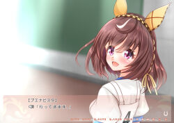  1girl animal_ears blurry blurry_background blush braid breasts brown_hair buena_vista_(umamusume) commentary_request fake_screenshot hair_between_eyes hair_ornament hairband horse_girl looking_at_viewer medium_breasts medium_hair open_mouth portrait siomi_n solo translation_request umamusume violet_eyes white_background 