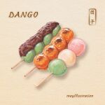  commentary commentary_request dango food food_focus may_illust5 mixed-language_commentary no_humans original simple_background stick sweets wagashi 