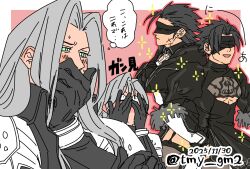  2b_(nier:automata) 2b_(nier:automata)_(cosplay) 4boys 9s_(nier:automata) 9s_(nier:automata)_(cosplay) age_progression armor bangle black_coat black_dress black_gloves black_hair black_jacket black_visor blindfold blush border bracelet cleavage_cutout closed_mouth clothing_cutout coat commentary_request cosplay covering_own_mouth crisis_core:_final_fantasy_vii cross_scar crossdressing crossdressing_(mtf) dated dress earrings feather_trim final_fantasy final_fantasy_vii final_fantasy_vii:_ever_crisis furrowed_brow gloves green_eyes grey_hair hair_slicked_back hand_on_own_hip hand_over_own_mouth highres jacket jewelry juliet_sleeves long_hair long_sleeves multiple_boys open_mouth parted_bangs pauldrons pectorals pink_background puffy_sleeves scar scar_on_cheek scar_on_face sephiroth sephiroth_(ever_crisis) short_hair shoulder_armor sideburns single_earring slit_pupils smile sparkle sweatdrop tmy_gm2 turtleneck turtleneck_dress twitter_username upper_body white_border zack_fair 