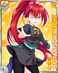  1girl bike_shorts black_eyes black_skirt card_(medium) character_name crossed_arms girlfriend_(kari) jacket looking_at_viewer miniskirt multicolored_hair neck_ribbon official_art orange_ribbon qp:flapper red_hair ribbon school_uniform shirt skirt solo sorimachi_botan standing streaked_hair white_shirt 