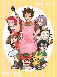  apron ash_ketchum black_gloves brock_(pokemon) frilled_apron frills gloves happy highres holding holding_spoon james_(pokemon) jessie_(pokemon) looking_at_viewer max_(pokemon) may_(pokemon) meowth multiple_boys multiple_girls nityu24tneb pikachu plate pokemon pokemon_(anime) pokemon_(creature) spoon team_rocket team_rocket_uniform waist_apron yellow_background 