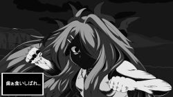  ahoge bare_arms bare_shoulders blue_archive clenched_hands clenched_teeth cliff clouds collared_shirt commentary_request day greyscale hair_ornament hair_over_one_eye hairclip highres hina_(blue_archive) horns kurukurumagical long_hair looking_at_viewer monochrome motion_lines outdoors shirt single_hair_intake sky sleeveless sleeveless_shirt speed_lines teeth translation_request upper_body veins very_long_hair 