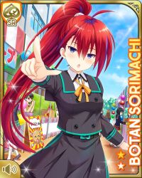  1girl bike_shorts black_eyes black_skirt card_(medium) character_name crossed_arms girlfriend_(kari) jacket looking_at_viewer miniskirt multicolored_hair neck_ribbon official_art orange_ribbon qp:flapper red_hair ribbon school_uniform shirt skirt solo sorimachi_botan standing streaked_hair white_shirt 