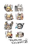  &gt;_&lt; 6+girls :d ^_^ anger_vein animal_ear_fluff animal_ears arknights arms_up bangs black_gloves black_headwear blemishine_(arknights) blonde_hair blunt_bangs blush brown_eyes brown_hair cellphone character_request chibi closed_eyes commentary_request cropped_torso dog-san eyebrows_visible_through_hair eyes_visible_through_hair fang flying_sweatdrops garrison_cap gloves grey_eyes grey_hair hair_over_one_eye hands_on_own_head hat headphones heart highres holding holding_phone hood hood_up horns horns_through_headwear horse_ears long_hair multiple_girls nearl_(arknights) phone platinum_(arknights) ponytail simple_background smile translation_request upper_body wavy_mouth whislash_(arknights) white_background 