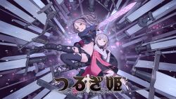  2girls ahoge blush boots breasts crop_top grey_hair high-waist_skirt highres holding holding_sword holding_weapon kuroboshi_kouhaku long_hair multiple_girls navel official_art open_mouth short_hair short_shorts shorts skirt small_breasts smile sword too_many_weapons tsurugihime twintails weapon yellow_eyes 