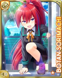  1girl bike_shorts black_eyes black_skirt card_(medium) character_name crossed_arms girlfriend_(kari) jacket looking_at_viewer miniskirt multicolored_hair neck_ribbon official_art orange_ribbon qp:flapper red_hair ribbon school_uniform shirt skirt solo sorimachi_botan standing streaked_hair white_shirt 