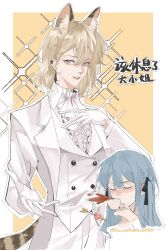  2girls absurdres animal_ear_fluff animal_ears arrow_through_heart bang_dream! bang_dream!_it's_mygo!!!!! black_ribbon blonde_hair blue_hair border chinese_text closed_eyes commentary ear_piercing english_commentary gloves hair_between_eyes hair_ribbon highres jacket kemonomimi_mode long_hair medium_hair misumi_uika multiple_girls open_mouth outline outside_border piercing putaooking ribbon shirt togawa_sakiko translation_request vest violet_eyes white_border white_gloves white_jacket white_outline white_shirt white_vest 