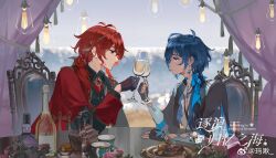  2boys antenna_hair black_gloves blue_eyes blue_hair closed_mouth cup dark-skinned_male dark_skin diluc_(genshin_impact) drinking_glass earrings eyepatch fur_scarf genshin_impact gloves hair_over_shoulder holding inseki jewelry kaeya_(genshin_impact) long_hair long_sleeves low_ponytail male_focus mochuuuuuuu multiple_boys ponytail red_eyes red_hair shirt single_earring step-siblings toasting_(gesture) wine_glass 