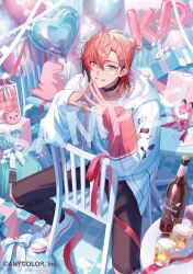  1boy akagi_wen akagi_wen_(3rd_costume) balloon black_choker black_hair black_pants blue_eyes bottle chair choker commentary_request company_name copyright_notice drink fingernails foot_out_of_frame glass grin hair_between_eyes hair_bun hair_ornament hairclip heart_balloon jacket male_focus multicolored_hair nijisanji nonon_813 official_alternate_costume official_alternate_hairstyle official_art open_clothes open_jacket pants pink_hair sample_watermark shirt shoes single_hair_bun sitting smile solo stuffed_dinosaur teeth two-tone_hair virtual_youtuber watermark white_jacket white_shirt white_shoes x_hair_ornament 