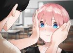  1boy 1girl bangs black_hair black_shirt blue_eyes blurry blurry_background blush closed_mouth commentary_request go-toubun_no_hanayome hair_between_eyes hands_on_another&#039;s_cheeks hands_on_another&#039;s_face highres mame1645 nakano_ichika pink_hair shirt short_hair uesugi_fuutarou upper_body white_shirt 