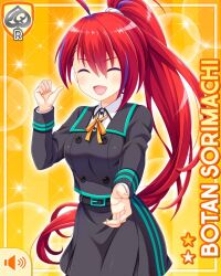  1girl bike_shorts black_eyes black_skirt card_(medium) character_name crossed_arms girlfriend_(kari) jacket looking_at_viewer miniskirt multicolored_hair neck_ribbon official_art orange_ribbon qp:flapper red_hair ribbon school_uniform shirt skirt solo sorimachi_botan standing streaked_hair white_shirt 