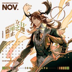  1boy animal_ear_piercing animal_ears antlers arknights ascot belt black_ascot black_belt black_jacket black_vest bow bowtie brooch chinese_commentary closed_mouth cowboy_shot curtained_hair czerny_(arknights) deer_antlers deer_boy deer_ears earrings flipped_hair green_eyes highres holding holding_shield holding_wand horns infection_monitor_(arknights) jacket jewelry lapel_pin lapels li_ri_zhi_ze long_hair long_sleeves looking_at_viewer male_focus mole mole_under_mouth monocle orange_hair pants parted_bangs peaked_lapels piano_keys popped_collar sample_watermark sash shield shirt sideways_glance simple_background solo standing suit_jacket too_many_watermarks vest waist_bow wand watermark white_background white_bow white_bowtie white_pants white_shirt yellow_bow yellow_sash 