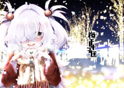  1girl absurdres alternate_costume black_eyes blue_archive blurry blurry_background blush bright_pupils brown_eyes character_name christmas coat comiket_107 commentary_request cover cover_page doujin_cover eyeball_hair_ornament eyelashes four-finger_heart_hands fringe_trim grey_hair hair_intakes hands_up heart heart_hands highres kanoe_(blue_archive) long_hair long_sleeves looking_at_viewer low_ponytail multicolored_eyes nakamobu night open_mouth outdoors ponytail red_coat scarf smile snowing solo spiky_hair translation_request two-tone_eyes two_side_up upper_body upturned_eyes very_long_hair white_pupils winter winter_clothes yellow_scarf 