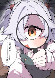  1girl :d aqua_dress black_eyes blue_archive blush bright_pupils brown_eyes collared_shirt commentary commission dress eyeball_hair_ornament foreshortening grey_hair hair_intakes hair_over_one_eye hand_up heart height_difference highres holding holding_magnifying_glass indoors kanoe_(blue_archive) long_bangs long_hair long_sleeves looking_at_viewer magnifying_glass multicolored_eyes on_floor one_eye_covered open_mouth pinafore_dress pov school_uniform shirt sitting skeb_commission sleeveless sleeveless_dress smile solo speech_bubble spiky_hair straight-on symbol-only_commentary translated two-tone_eyes two_side_up upper_body very_long_hair white_pupils white_shirt yakiniku-joan. 