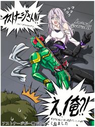 1girl 2boys antennae armor astonaige_medoz bare_shoulders baron_(varon666) belt black_pants breasts brown_hair cleavage commentary_request fuuto_tantei gaia_memory gundam highres kamen_rider kamen_rider_double kamen_rider_w large_breasts long_hair looking_at_viewer multiple_boys pants purple_hair red_eyes scarf shirt simple_background standing super_robot_wars super_robot_wars_y tokime_(fuuto_tantei) translation_request violet_eyes weapon white_shirt zeta_gundam