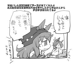  2girls :d animal_ears beanie beer_hsk chibi ears_through_headwear flying_sweatdrops greyscale hair_over_shoulder hat horse_ears jacket low_ponytail monochrome multiple_girls nakayama_festa_(umamusume) ponytail smile sounds_of_earth_(umamusume) track_jacket translation_request umamusume white_background |_| 
