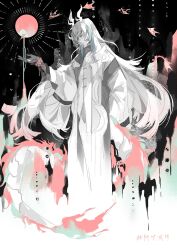  1boy absurdres arknights bead_bracelet beads black_background bracelet chinese_commentary closed_mouth colored_extremities commentary_request dragon_boy dragon_horns dragon_tail earrings full_body grey_hair highres horns jewelry long_hair long_sleeves looking_down male_focus multicolored_hair partially_colored pointy_ears shirt smile solo standing streaked_hair sun tail very_long_hair xinjinjumin797163025514 yi_(arknights) 