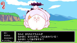  ^^^ afterimage ahoge arrow_(symbol) blue_archive blue_sky blush chestnut_mouth chibi cliff clouds commentary_request day grass grey_hair hair_ornament hairclip halo highres hina_(blue_archive) horns kurukurumagical long_hair looking_at_viewer o_o open_mouth outdoors parted_bangs single_hair_intake sky solo standing translation_request very_long_hair 