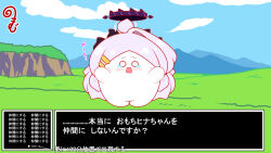  ahoge arrow_(symbol) blue_archive blue_sky blush chibi cliff clouds commentary_request day grass grey_hair hair_ornament hairclip halo highres hina_(blue_archive) horns kurukurumagical long_hair looking_at_viewer motion_lines o_o open_mouth outdoors parted_bangs single_hair_intake sky solo standing tears translation_request very_long_hair wavy_mouth 