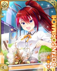  1girl bike_shorts black_eyes black_skirt card_(medium) character_name crossed_arms girlfriend_(kari) jacket looking_at_viewer miniskirt multicolored_hair neck_ribbon official_art orange_ribbon qp:flapper red_hair ribbon school_uniform shirt skirt solo sorimachi_botan standing streaked_hair white_shirt 