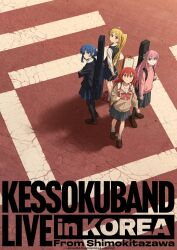  4girls absurdres artist_request black_pantyhose black_skirt black_sweater black_sweater_vest blonde_hair blue_eyes blue_hair blue_sky bocchi_the_rock! bow bowtie brown_sailor_collar brown_shirt brown_shoes closed_mouth commentary_request cube_hair_ornament dot_nose drumsticks english_text expressionless from_above gotoh_hitori green_eyes guitar_case hair_ornament highres holding holding_drumsticks ijichi_nijika instrument_case jacket kessoku_band kita_ikuyo loafers long_hair long_sleeves looking_at_viewer looking_back looking_to_the_side multiple_girls official_art orange_eyes pantyhose parted_lips pink_hair pink_jacket pleated_skirt red_bow red_bowtie red_hair sailor_collar school_uniform shimokitazawa_high_school_uniform shirt shoes short_hair shuka_high_school_uniform side_ponytail skirt sky socks straight_hair sweater sweater_vest track_jacket turning_head very_long_hair white_shirt white_socks yamada_ryo yellow_eyes 