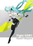  ! !! 1girl asymmetrical_bodysuit blue_eyes blue_hair bodysuit commentary_request covered_navel cropped_jacket flag full_body goodsmile_racing grey_background hair_between_eyes hatsune_miku highres holding holding_flag long_hair long_sleeves neco parted_lips racing_miku racing_miku_(2022) simple_background single_thighhigh smile solo teeth thigh-highs twintails two-tone_background very_long_hair vocaloid white_background 