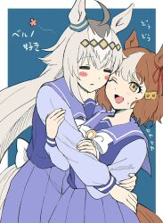  2girls ahoge animal_ears belno_light_(umamusume) blush blush_stickers bow bowtie breasts brown_eyes brown_hair closed_eyes closed_mouth ear_ornament ear_ribbon grey_hair grey_tail hair_between_eyes hair_ornament hairband highres horse_ears horse_girl horse_tail hug letter_hair_ornament long_hair long_sleeves multicolored_hair multiple_girls oguri_cap_(umamusume) one_eye_closed open_mouth pleated_skirt purple_sailor_collar purple_serafuku purple_shirt purple_skirt sailor_collar sailor_shirt sanayama_(thou_uoht) school_uniform serafuku shirt short_hair skirt sweat tail tracen_school_uniform two-tone_hair umamusume umamusume:_cinderella_gray white_bow white_bowtie white_hair 