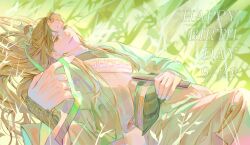  1boy bamboo bamboo_forest bindi brown_hair chinese_clothes commentary_request cowboy_shot curtained_hair dated day folded_fan folding_fan foreshortening forest green_eyes green_hanfu green_ribbon half_updo hand_fan hanfu happy_birthday highres holding holding_fan knee_up korean_commentary long_sleeves looking_at_viewer lying male_focus nature on_back outdoors parted_bangs parted_lips renzha_fanpai_zijiu_xitong ribbon ribboned_xiao_guan shen_qingqiu smile somomori white_hanfu wide_sleeves 