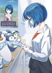  1girl adjusting_another's_clothes adjusting_scarf blue_eyes blue_hair blue_scarf closed_mouth collarbone game_screenshot_inset heart highres jewelry kiritani_haruka necklace neu_33 orange_shirt plaid_clothes plaid_scarf profile project_sekai reference_inset scarf shirt short_hair stuffed_animal stuffed_penguin stuffed_toy white_shirt 