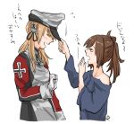  2girls alternate_costume anchor_hair_ornament blonde_hair blue_shirt brown_hair camouflage cross gloves hair_ornament hat iron_cross kantai_collection long_hair long_sleeves low_twintails military military_uniform multiple_girls peaked_cap ponytail prinz_eugen_(kancolle) prinz_eugen_kai_(kancolle) sheffield_(kancolle) shirt translation_request twintails uniform white_gloves yamada_rei_(rou) 