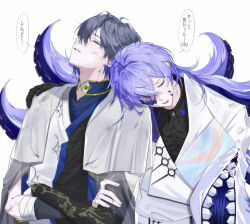  absurdres armband black_shirt blue_hair closed_eyes coat colored_inner_hair commentary_request cracked_skin extra_mouth galaxy grey_hair head_on_another's_shoulder highres hollow_body hoshirube_sho hoshirube_sho_(1st_costume) iridescent_clothes kokuto_(bsmilk) koyanagi_rou koyanagi_rou_(1st_costume) leaning_on_person long_hair looking_up multicolored_hair nijisanji purple_hair shawl shirt short_sleeves simple_background sleeping sleeping_on_person smile streaked_hair tentacle_hair tentacles translation_request two-tone_shirt very_long_hair virtual_youtuber white_background white_coat white_shirt 