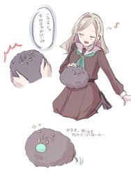  1girl :d ^^^ animalization ball_in_mouth black_pantyhose brown_dress ceras_yanagida_lilienfeld closed_eyes commentary_request dog dress eighth_note green_neckerchief hair_ornament hasu_no_sora_school_uniform highres katsuragi_izumi link!_like!_love_live! long_sleeves love_live! mouth_hold multiple_views musical_note neckerchief no_shoes open_mouth orange_eyes pantyhose pomeranian_(dog) sailor_collar sailor_dress school_uniform sitting smile sparkle speech_bubble tikuwa_l translation_request triangle_hair_ornament virtual_youtuber white_sailor_collar winter_uniform 