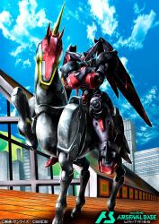  card_(medium) copyright_logo copyright_name copyright_notice fuunsaiki g_gundam glowing glowing_hand gundam gundam_arsenal_base horse logo master_gundam mecha mecha_focus mobile_suit official_art robo_misucha robot robot_horse super_robot v-fin 
