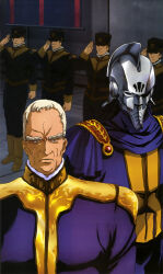  6+boys absurdres army artist_request blue_eyes cape carozzo_ronah combat_helmet cosmo_babylonia crossbone_vanguard gundam gundam_f91 gundam_perfect_file hat helmet highres jewelry looking_down mask meitzer_ronah military_hat military_rank_insignia military_uniform multiple_boys official_art promotional_art salute scan scene_reference science_fiction serious short_hair soldier traditional_media white_hair 