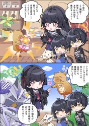  1boy 2girls abby_(wuthering_waves) absurdres black_hair black_jacket black_pants black_serafuku black_shirt black_skirt book can capybara chisa_(wuthering_waves) commentary_request dual_persona female_rover_(wuthering_waves) hair_ribbon heart highres holding holding_book jacket long_hair male_rover_(wuthering_waves) mole mole_under_eye multiple_girls neckerchief official_art open_mouth pants red_eyes red_neckerchief red_ribbon ribbon rover_(wuthering_waves) sailor_collar school_uniform serafuku shirt skirt tacet_discord_(wuthering_waves) translation_request white_sailor_collar wuthering_waves yellow_eyes yellow_ribbon 