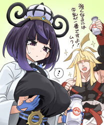  1boy 1girl alternate_breast_size_(larger) black_dress black_hair black_shirt blonde_hair blue_gloves blunt_bangs blush bob_cut bottle breasts brother_and_sister closed_mouth coat dress fingerless_gloves gloves gradient_hair gwynn_(pokemon) hat huge_breasts ivor_(pokemon) long_hair long_sleeves mega_stone milk_bottle mole mole_under_mouth multicolored_hair open_clothes open_coat open_mouth oro_(zetsubou_girl) partially_fingerless_gloves pokemon pokemon_legends:_z-a purple_hair shirt short_hair siblings smile sweatdrop violet_eyes white_coat 