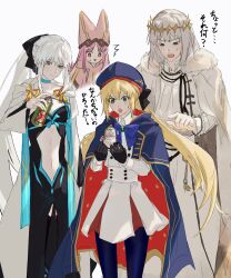  1boy 3girls artoria_caster_(fate) artoria_caster_(second_ascension)_(fate) artoria_pendragon_(fate) black_bow black_gloves blonde_hair blue_eyes bow braid bug_spray fate/grand_order fate_(series) fuyotan gloves green_eyes habetrot_(fate) hair_between_eyes hair_bow half_up_braid highres long_hair morgan_le_fay_(fate) morgan_le_fay_(second_ascension)_(fate) multiple_girls oberon_(fate) oberon_(second_ascension)_(fate) pink_eyes pink_hair ponytail short_hair simple_background very_long_hair white_background white_hair 