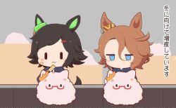  2girls :3 animal_ears bandaid bandaid_on_cheek bandaid_on_face biwa_hayahide_(umamusume) black_hair blue_eyes blush bnw_(umamusume) brown_hair brushing chibi chibi_only closed_mouth commentary_request ear_ribbon gomashio_(goma_feet) green_ribbon hair_between_eyes hair_ornament hairclip horse_ears horse_girl horse_tail jitome multiple_girls narita_taishin_(umamusume) no_mouth parted_bangs ribbon short_hair smile tail translation_request umamusume winning_ticket_(umamusume) yellow_ribbon |_| 