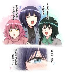  3girls :d :o ahoge asaka_karin beamed_eighth_notes black_sweater blue_coat blue_hair bow coat commentary_request eighth_note fang green_bow green_hair highres holding holding_microphone karaoke kishimen_hair love_live! love_live!_nijigasaki_high_school_idol_club love_live!_nijigasaki_high_school_idol_club_the_movie_-_finale microphone mifune_shioriko multiple_girls music musical_note open_clothes open_coat open_mouth pink_hair pink_sweater short_hair singing smile sweater tearing_up teeth tennoji_rina translation_request typeakiha73 upper_teeth_only yellow_eyes 