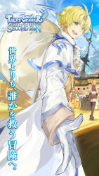  2boys 2girls ankle_boots antenna_hair artist_request bare_arms bare_shoulders belt belt_buckle black_boots black_gloves black_shorts blue_bow blue_dress blue_eyes blue_hairband blue_pupils blue_sky blue_sleeves boots bow braid braided_ponytail brown_belt brown_boots brown_capelet buckle capelet clouds cloudy_sky coat crop_top cropped_shirt cross-laced_capelet crossed_belts curtained_hair detached_sleeves dress gloves grey_hair hairband hand_on_own_hip highres holding holding_polearm holding_sack holding_weapon knee_boots lace-up_boots long_hair long_sleeves looking_at_viewer low-braided_long_hair low-tied_long_hair low_ponytail lucian_kaltz mast midriff mila_nebraska multiple_boys multiple_girls nayatrei nexon open_mouth orange_gloves orange_hair orange_pants outstretched_arm outstretched_hand pants parted_bangs pocket polearm ponytail railing ratline red_hair sack sack_behind_back sail sailing_ship second-party_source shirt short_dress short_hair shorts shoulder_belt shroud_(sailing) single_braid sitting sivelin_uuo sky sleeve_cuffs sleeveless sleeveless_dress sleeveless_shirt tales_weaver tales_weaver:_second_run teeth thigh_boots tongue torn_clothes torn_shirt translation_request turtleneck turtleneck_capelet turtleneck_shirt upper_teeth_only walking weapon white_capelet white_coat white_gloves white_sleeves window wooden_box wooden_floor yellow_belt 