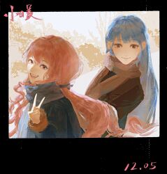  2girls absurdres black_border black_bow black_shirt blue_coat blue_hair border bow brown_coat brown_eyes brown_scarf chibi chinese_commentary closed_mouth coat commentary_request dated day eyelashes fur-trimmed_sleeves fur_trim grey_scarf hair_bow hair_tie highres hill infinity_nikki light_particles long_hair long_sidelocks long_sleeves low_twintails multiple_girls nikki_(nikki) nikki_(series) nostrils open_mouth outdoors pink_hair realistic rhian_(xinjinjumin082849396340) scarf shirt siblings sidelocks sisters sky smile snow straight_hair teeth tree twintails upper_body upper_teeth_only v very_long_hair wavy_hair white_sky winter winter_clothes winter_coat yoyo_(nikki) 