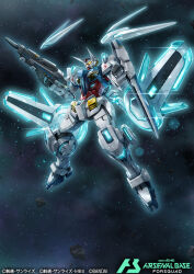  card_(medium) commentary_request copyright_logo copyright_name copyright_notice g-self g-self_perfect_pack gundam gundam_arsenal_base gundam_g_no_reconguista logo mecha mecha_focus mobile_suit no_humans official_art robot tomo_(machinemess) v-fin 