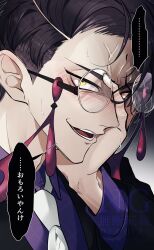  ... 1boy absurdres adam's_apple black_jacket blush collared_shirt colored_speech_bubble commentary_request corbeau_(pokemon) crack cracked_glass glasses hand_on_own_face highres jacket layered_sleeves looking_to_the_side male_focus necktie open_mouth parted_hair pokemon pokemon_legends:_z-a purple_hair purple_shirt round_eyewear shirt short_hair sideways_glance smile solo speech_bubble spoken_ellipsis sweat translation_request veins white_necktie wing_collar xxyoooyxx yellow_eyes 