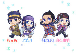  1girl 3boys :3 ainu ainu_clothes asirpa black_eyes black_pants blue_eyes boots bow bow_(weapon) bowtie brown_coat cape chibi chibi_only coat commentary_request earrings facial_hair foxvulpine fur_boots fur_cape goatee golden_kamuy gun holding holding_bow_(weapon) holding_gun holding_weapon index_finger_raised jewelry kiroranke multiple_boys open_mouth orange_bow orange_bowtie outstretched_arm pants pink_bow pink_bowtie rifle running shiraishi_yoshitake short_hair smoking smoking_pipe snowflakes sugimoto_saichi thumbs_up translation_request v-shaped_eyebrows very_short_hair weapon 