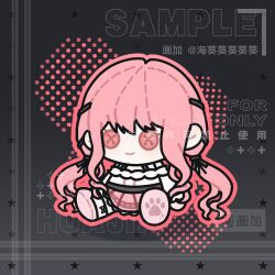  1girl artist_request bare_shoulders belt black_background black_belt black_bow black_ribbon bow bow_legwear bra_strap button_eyes buttons character_doll chibi chinese_commentary closed_mouth commentary_request commission doll eyelashes flat_color frilled_shirt frilled_sleeves frills hair_bow hair_ribbon halftone highres infinity_nikki lace-trimmed_sleeves lace_trim light_blush long_hair long_sidelocks long_sleeves medium_skirt nikki_(nikki) nikki_(series) objectification off-shoulder_shirt off_shoulder outline paw_print perfect_start_(infinity_nikki) pink_bow pink_eyes pink_hair pink_outline pink_shoes pink_skirt pleated_skirt puffy_long_sleeves puffy_sleeves ribbon sample_watermark second-party_source shirt shoes sidelocks sitting skirt smile socks solo too_many_watermarks tress_ribbon very_long_hair watermark wavy_hair white_shirt white_socks 