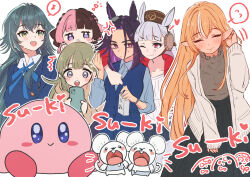  :d :o anger_vein black_skirt blue_bow blue_jacket blue_vest blush blush_stickers bow brown_hair brown_hat brown_shirt character_request closed_eyes closed_mouth collared_shirt crossover ear_covers eighth_note fenomeno_(umamusume) flying_sweatdrops forehead gakuen_idolmaster gold_ship_(casual)_(umamusume) gold_ship_(umamusume) green_eyes green_hair grey_hair grey_jacket hat highres hololive idolmaster iris_black_games jacket kirby kirby_(series) long_hair mini_hat multicolored_hair multiple_crossover musical_note open_clothes open_jacket parted_bangs pink_hair pleated_skirt pointy_ears pokemon pokemon_(creature) purple_hair red_eyes red_jacket romaji_text sasaki_(glass1138) shiranui_flare shirt simple_background skirt smile spoken_flying_sweatdrops spoken_musical_note streaked_hair tachibana_hinano tandemaus tsukimura_temari two-tone_hair umamusume very_long_hair vest violet_eyes virtual_youtuber vspo! white_background white_shirt 