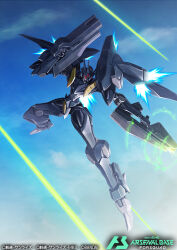  beam_rifle commentary_request copyright_logo copyright_name copyright_notice energy_gun gundam gundam_arsenal_base gundam_pharact gundam_suisei_no_majo logo m_yuzuruha mecha mobile_suit no_humans official_art robot v-fin weapon 